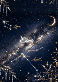 Summer Constellation: Eimi