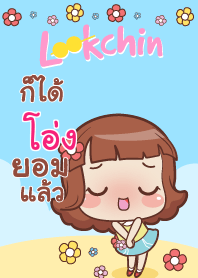 ONG lookchin emotions V04