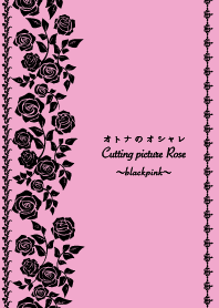 Cutting picture Rose Blackpink