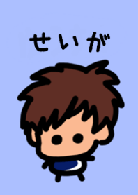 Seiga's theme (blue) by BuuBuu