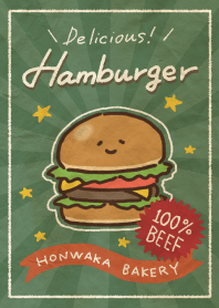 Honwaka Bakery/hamburger