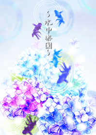 美しい水中楽園〜金魚〜