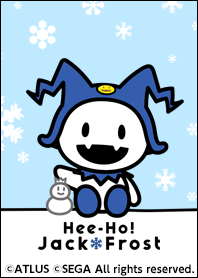 ヒーホージャックフロスト