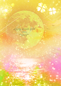 Lucky Month Gold Clover*