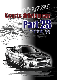 Sports driving car Part 23 TYPE.11