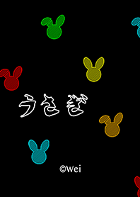 Slash pattern rabbit (black) 01