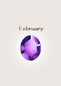 アメシスト・2月の誕生石