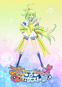 『プリオケ』プリンセス・ミーティア ver.