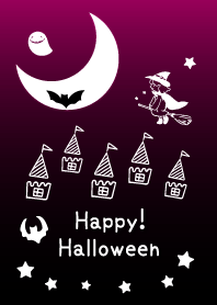 สุขสันต์วันฮาโลวีน! (แม่มด)