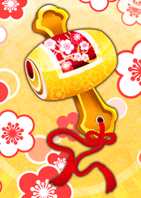 Call happiness hammer of Reiwa