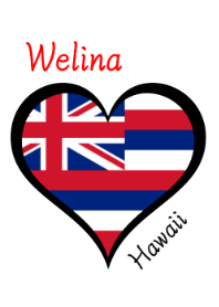 Simple Hawaiian