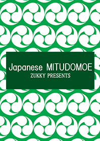 Japanese MITUDOMOE6