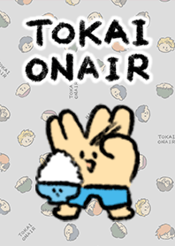 TOKAI ONAIR Theme (Nijo Ver.)