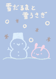 雪だるまと雪うさぎ 夢見心地