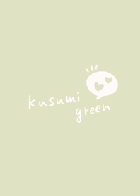 Illustration with simple dull green