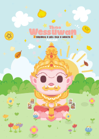 ท้าวเวสสุวรรณ x ธุรกิจ ค้าขายร่ำรวย VIII