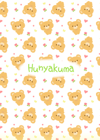 Hunyakuma