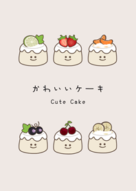 Adorable smile cake!(Beige)