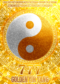 Golden Yin Yang 7