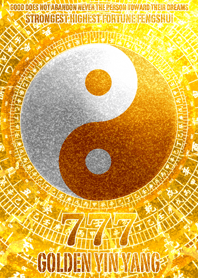 最強最高金運風水 黄金の太極図 7