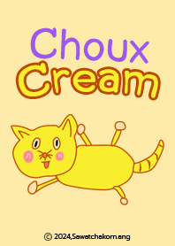 My cute Choux Cream