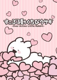 Extremely Little Rabbit Theme Heart Line Theme Line Store
