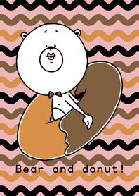 くまのゼイニーのBear and donut!