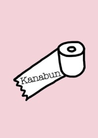 I like Toilet Paper.Simple pink beige1