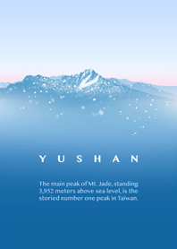Yushan Fresh Snow. 1 (Revised version)