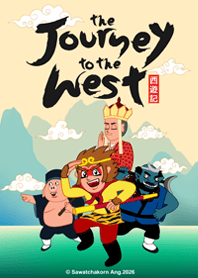 The Journey to the West