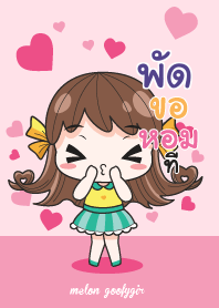 PUD melon goofy girl_V09