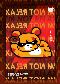 SERIOUS KUMA : REFLECT