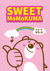 A Sweet Pink Bear