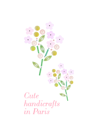 パリのかわいい手芸