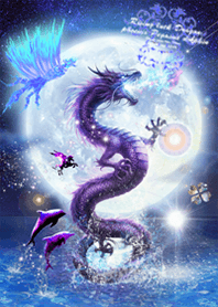 Fortune Rising Dragon Phoenix Pegasus24*