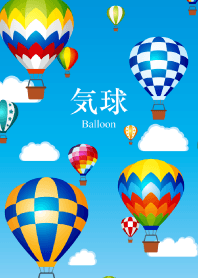 "Balloon" theme