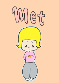 metちゃん