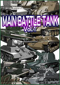 Battle Tank Vol.1