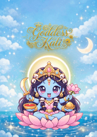 Kali Power of Transformation(Aquamarine)