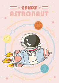 火箭宇宙 可愛寶貝太空人 浪漫粉紅色