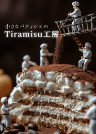 Little Chefs -Tiramisu--br2