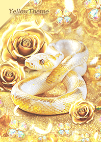 最強金運 白蛇とゴールドローズ 黄
