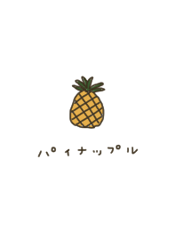 Summer. Pineapple.