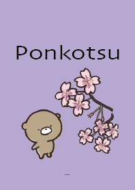 ฟ้าม่วง : หมีฤดูใบไม้ผลิ Ponkotsu 3