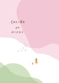 Road of cherry blossoms