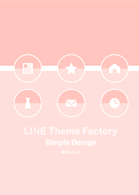 simple design -softpink-
