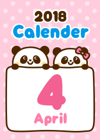 Calendar April (Panda)