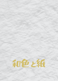 Jpn cl paper1 gokuraku