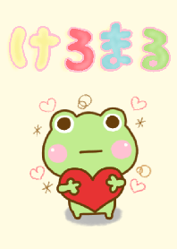 Frog Sticker simple