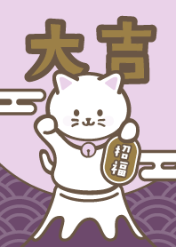 Lucky Cat! Mt.Fuji / Purple